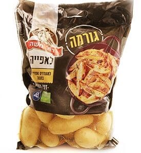 Big bag of gourme potato