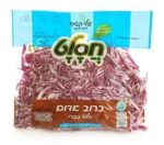 Shredded Purple cabbage