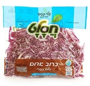 Shredded Purple cabbage