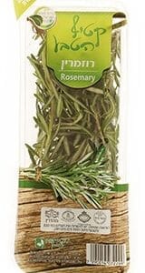 Rosemary