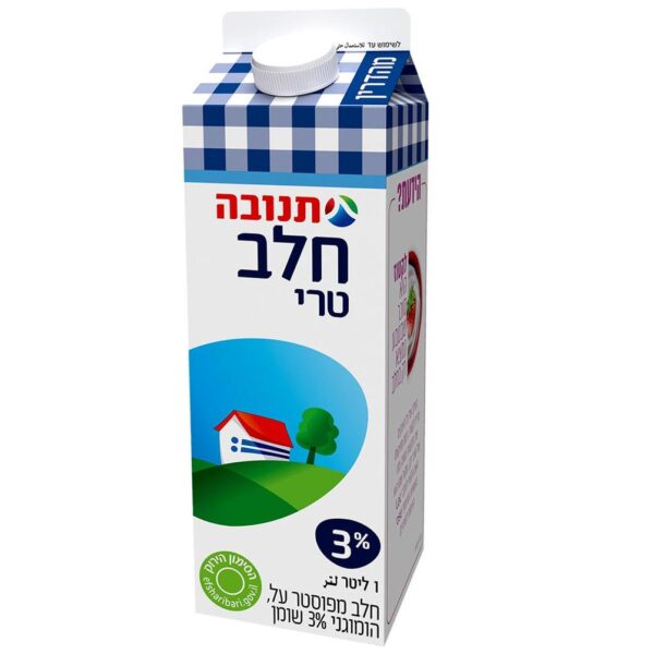 חלב 3% - ליטר אחד