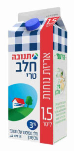 Milk 3% - 1.5 liter