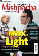 Mishpacha Magazine