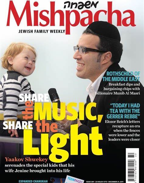 Mishpacha Magazine