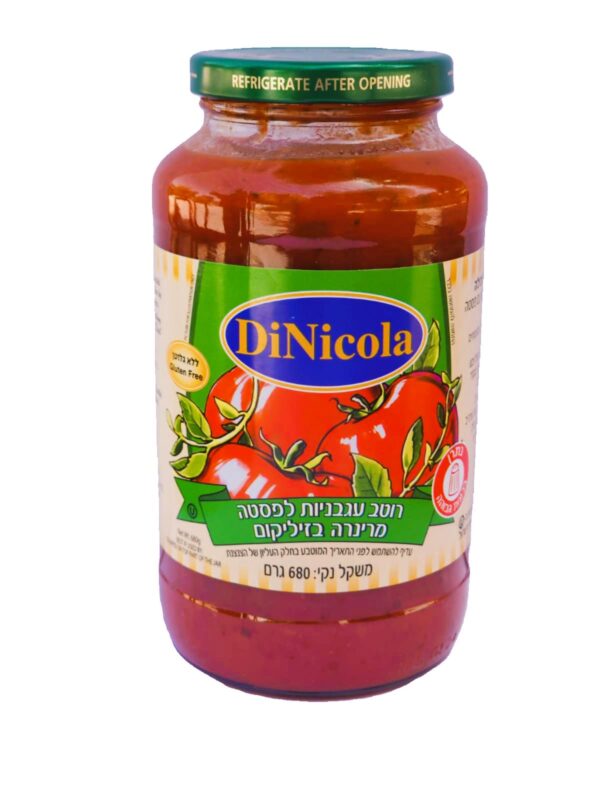 Tomatoe sauce with basi