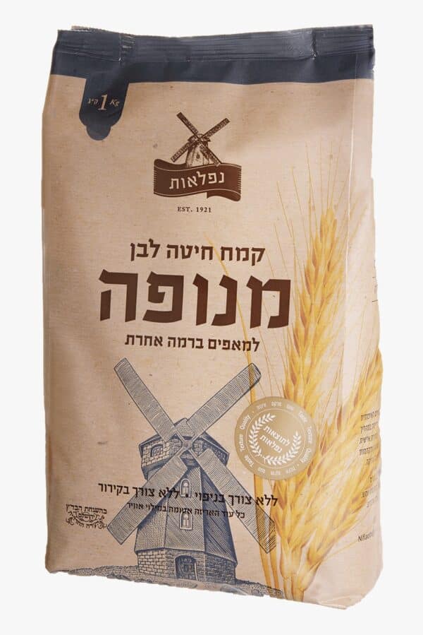White Flour
