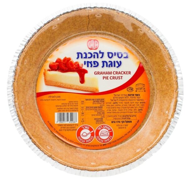Pie Crust