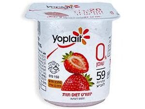 Strawberry Yogurt