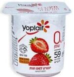 Strawberry Yogurt
